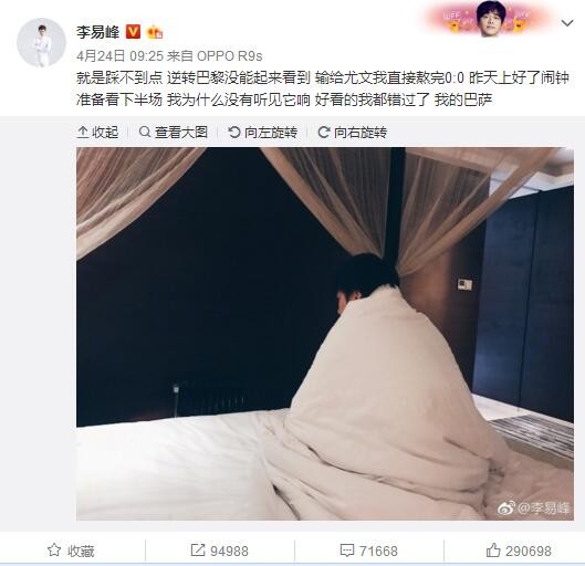 我们在表演一幕没有台词的场景，你绕着我转了一圈，把观众的注意力吸引到我的右后方，好像在寻找警笛声来自何方。